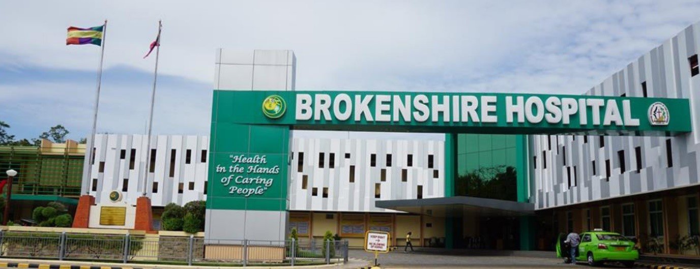 4. Brokenshire college school of medicine