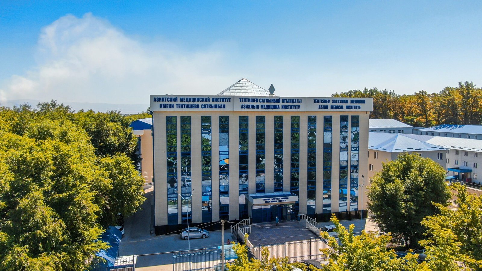 3.Asian Medical institute, Kyrgyzstan